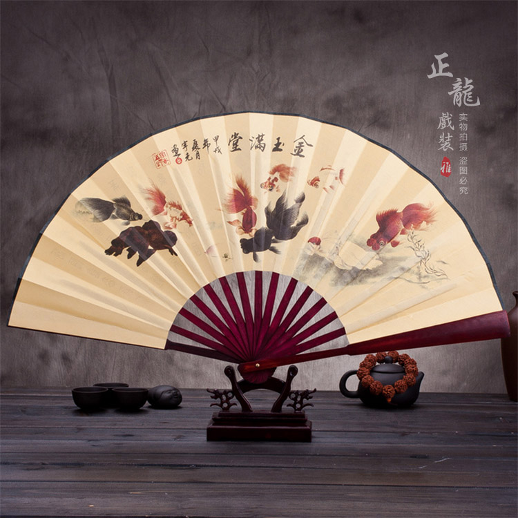 抚宁小生道具小生扇梅兰竹菊牡丹 折扇