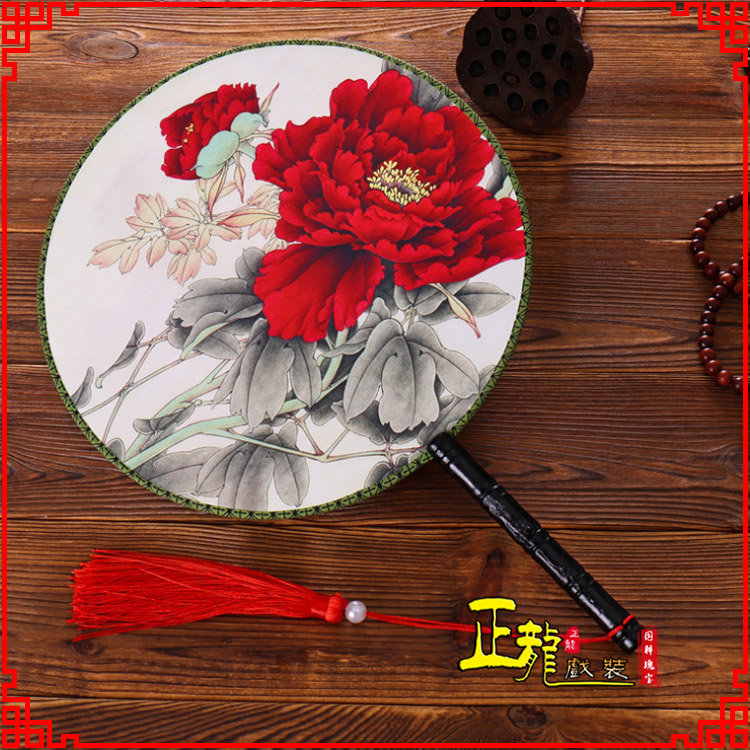 抚宁古典中国风团扇空白扇跳舞蹈扇 真丝宫扇