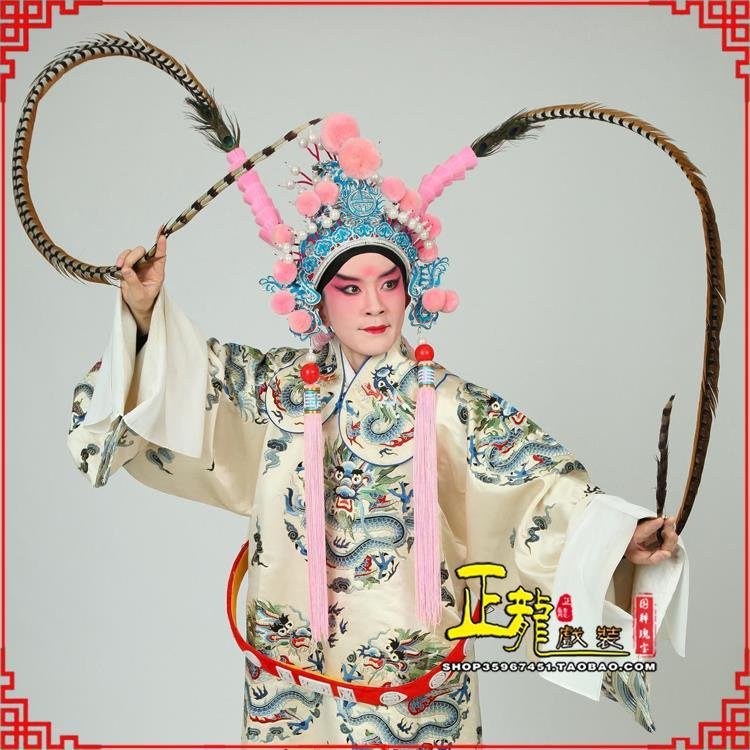 抚宁京剧戏曲道具用品舞台演出精品羽毛雉鸡毛 翎子