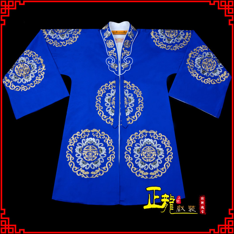 抚宁老旦团花披夫人土地婆软绉五蝠女员外衣