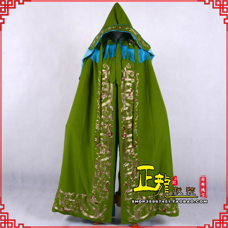 抚宁老旦佘太君斗篷 软绉全金老旦花边披风