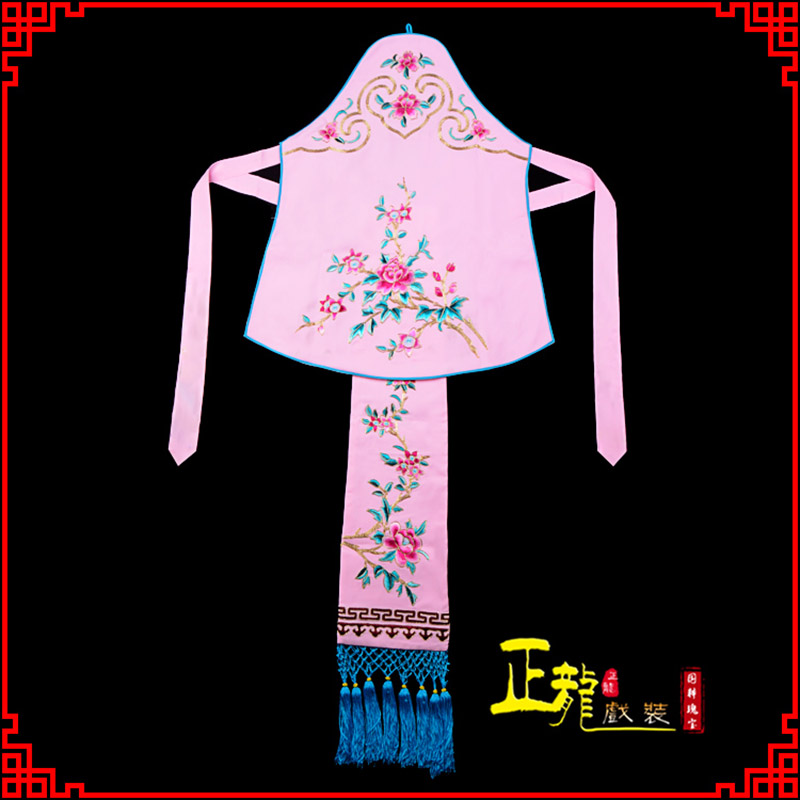 抚宁花旦小姐丫鬟肚兜 软绉饭单四喜带