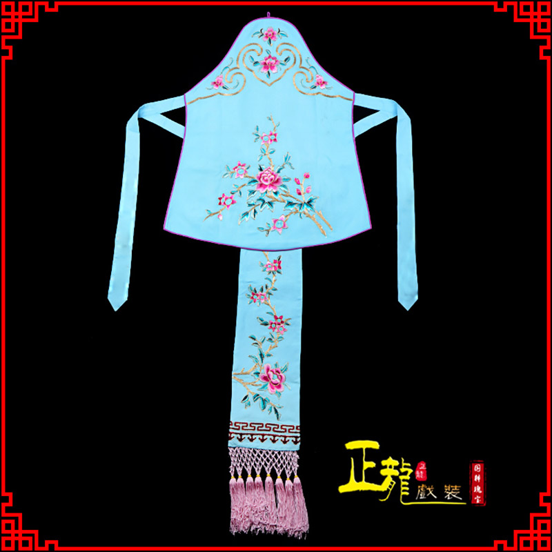 抚宁花旦小姐丫鬟肚兜 软绉饭单四喜带