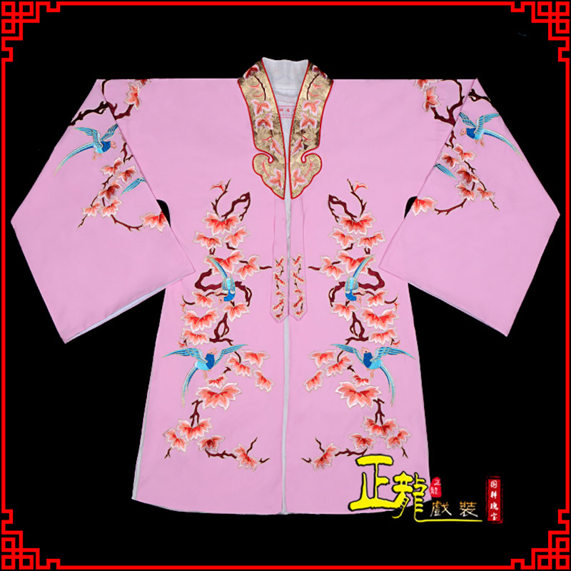 抚宁水袖花旦青衣小姐 软绉飞鸟枫叶女披