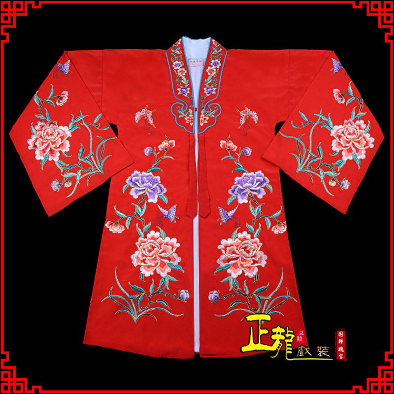 抚宁青衣花旦戏服 好绉小叶牡丹女披