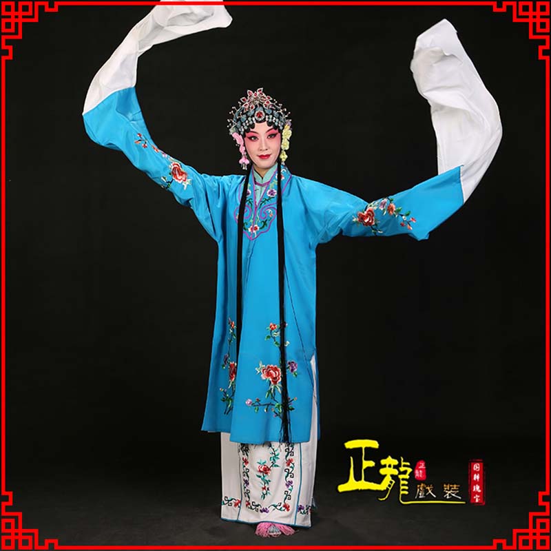 抚宁黄梅戏练功服水袖舞蹈青衣花旦女对披