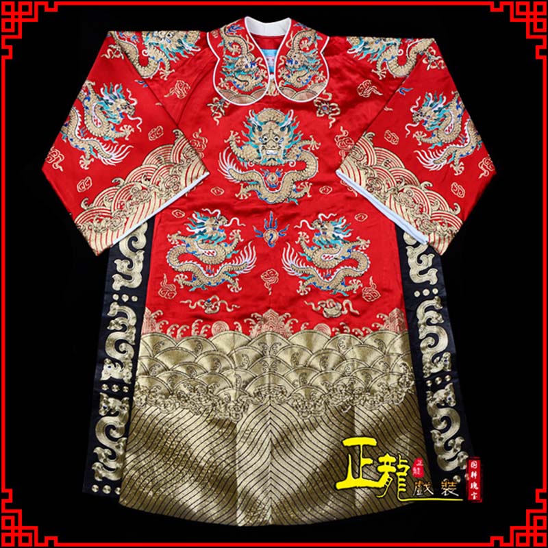 抚宁皇帝蟒袍全金八宝团龙蟒