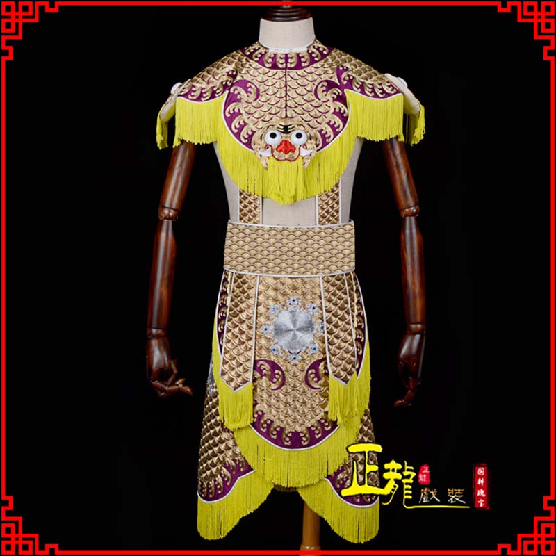 抚宁武将士兵云肩鱼鳞侉子