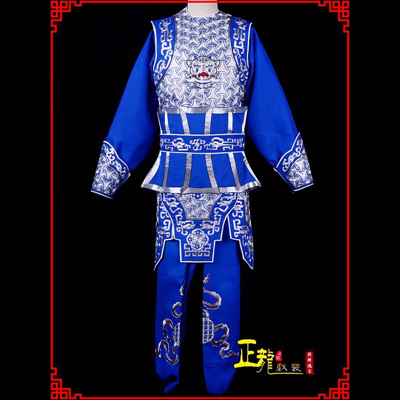 抚宁武生戏服云肩侉子男兵衣