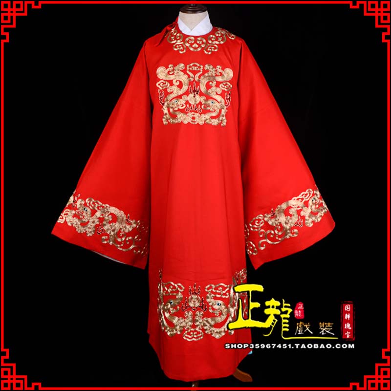 抚宁戏曲官衣官服舞台演出