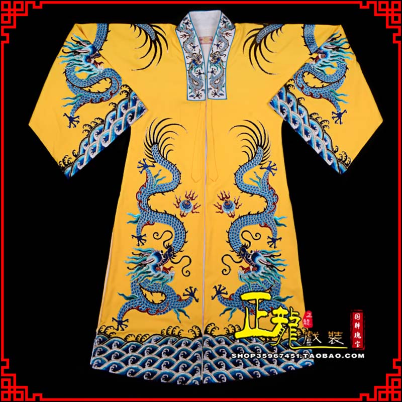 抚宁舞台演出服皇帝皇上皇披龙袍