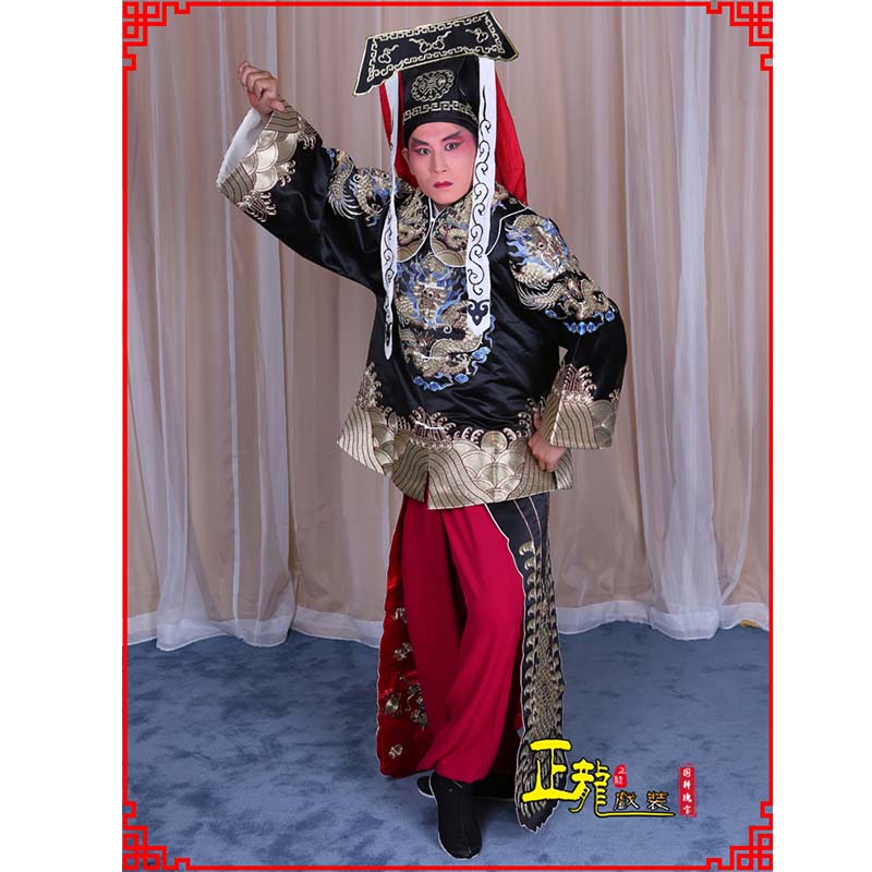 抚宁包公王朝马汉张龙赵虎服装