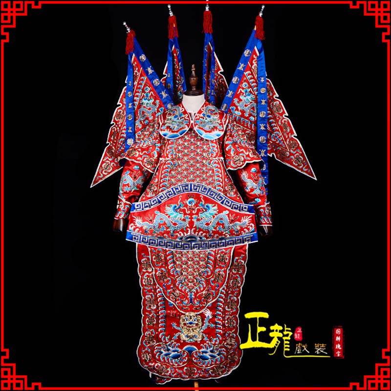 抚宁武生戏服戏曲武将靠